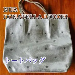 ◎ NUR DONATELLA LUCCHI　ヌール　バッグ　トートバッグ　刺繍