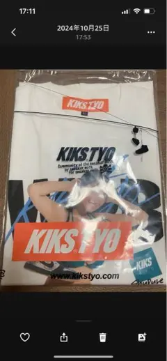 KIKSTYO×榎原依那　週刊プレーボーイ　新品TシャツL 白　ホワイト