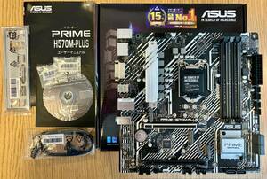 ASUS PRIME H570M-PLUS Intel H570 LGA1200 DDR4 Micro ATX マザーボード 中古