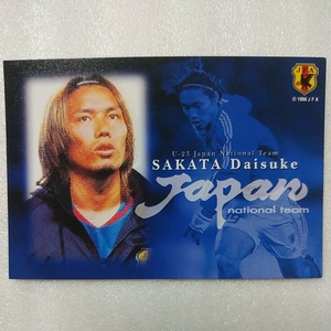 ２００４カルビーサッカー日本代表カード№Ｐ－１２坂田大輔