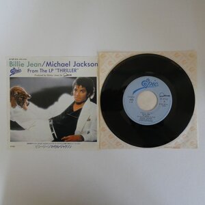 48041843;【国内盤/7inch】Michael Jackson マイケル・ジャクソン / Billie Jean ビリー・ジーン