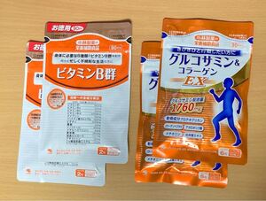 小林製薬 株主優待 グルコサミン&コラーゲンEX および ビタミンB群お徳用90日分 各2袋