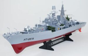 希少 smasher destroyer ラジコン RC 駆逐艦 イージス艦 巡洋艦 1/115 スケール 1/700 より大 1/350 より大