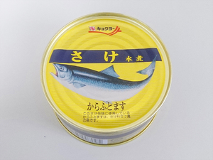 さけ水煮缶詰 180g×24缶セット さけ サケ 鮭 缶詰 水煮 さけ缶詰 サケ缶詰 さけ水煮 サケ水煮 さけ缶 サケ缶 【水産フーズ】