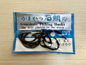 がまかつ　石鯛　鈎　釣り針　１８号　ネムリ針　廃盤　希少　未使用品　Gamakatsu Fishing Hooks　