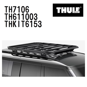 THULE ベースキャリア セット TH7106 TH611003 THKIT6153 送料無料