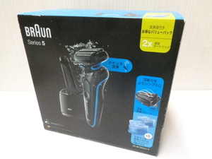 【未開封品】 BRAUN ブラウン Series 5 シェーバー 50-B7000cc-V