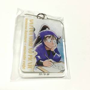 忍たま乱太郎 アニメイトカフェ 忍たま森のピクニックの段 クッキー おまけ アクリルキーホルダー 尾浜勘右衛門