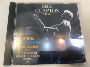 ERIC CLAPTON / STORY　CD　中古