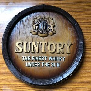 当時物　SUNTORY サントリー ウイスキー 樽蓋型　壁掛け 看板 パブ　店舗飾り　レトロ ディスプレイ　企業看板　サントリーロゴ　