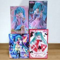 初音ミク フィギュア ４体セット