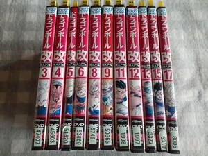 送料無料☆レンタル落ちDVD ドラゴンボール改 魔人ブウ編 バラ 11本セット (※ディスクとジャケットのみ発送) 