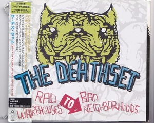 ザ・デス・セット/RAD WAREHOUSES TO BAD NEIGHBORHOODS/中古CD!! 商品管理番号：42646