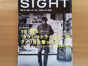 即決 サイト保存版 1976年 タクシードライバー / マーティン・スコセッシが語る /制作秘話 / ロバート・デ・ニーロ デニーロ 昭和40年男