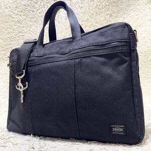 【大容量/A4可】PORTER ポーター 2way ビジネスバッグ ブリーフケース ショルダーバッグ ナイロン　ロゴ金具 黒 ブラック 吉田カバン