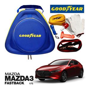 GOODYEAR 正規品 グッドイヤー エマージェンシーキット 自動車緊急キット ブースターケーブル 12V 24V 250A 2.5m マツダ MAZDA3 FASTBACK