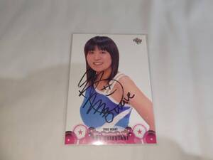 【渋谷シュウ】2009 BBM 女子プロレス TRUE HEART 45枚限定 直筆サインカード