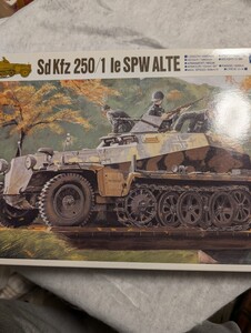 送料込み！　 グンゼ産業 1/35　ドイツ Sd Kfz250/1 軽装甲兵員車 アルテ　 未組立