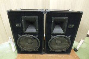 □ Fostex フォステクス ユニット10W150 スピーカー 中古 現状品 241205K2205