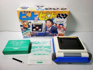 当時物 おもちゃ クイズ ピントでヒント 名クイズ番組 土居まさる TOMY トミー テレビ朝日 昭和レトロ(80)