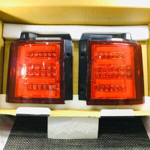 【中古美品/TO】デリカD5　龍鬼眼　LEDテールランプ　テールライト 流星ウインカー　球切れナシ　IM0618/015