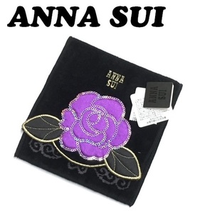 【ANNA SUI】(NO.1741)アナスイ ポケットタオルハンカチ　ローズアップリケ　ブラック 未使用