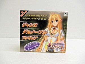 064Z102★【未開封品】ギガパルス 淫堕の姫騎士ジャンヌ ジャンヌ・グルノーブル フィギュア アナザーver. A(クリア)タイプ