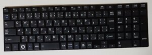 4953 東芝 ノートパソコン部品 dynabook T552/58FB PT55258FBFB 日本語キーボード テンキー付き MP-11B50J0-930