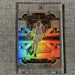 Victor Wembanyama Silver PRIZM RC