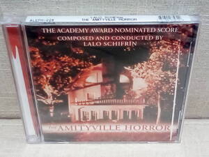 新品未開封　悪魔の棲む家　ラロ・シフリン　サントラCD　スコア　サウンドトラック　The Amityville Horror Lalo Schifrin ost　送料無料