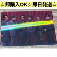 【シークレット レア】Kis-My-Ft2 キスマイ 会場限定 トレカ