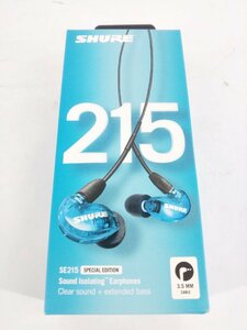 SHURE SE215SPE 高遮音性イヤホン 未開封