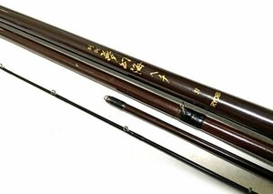 RYOBI リョービ 別誂 夢幻海 ヘチ 31 中古