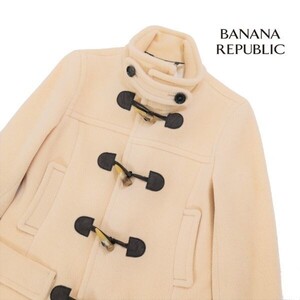 【美品】BANANA REPUBLIC バナナリパブリック / メンズ　コート ダッフルコート トグルボタン ウール混/Sサイズ/カラー・ベージュクリーム