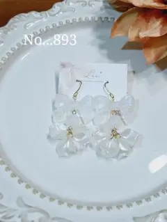 No...893♡大人可愛い♡ハンドメイドピアス/イヤリング　まとめ売り