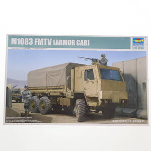 【中古】[PTM] 1/35 アメリカ軍 M1083MTV 6×6汎用トラック 装甲キャビン プラモデル(01008) TRUMPETER(トランペッター)(63058181)