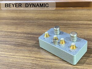 BEYER DYNAMIC TR/BV 351 015 006 MC昇圧トランス Audio Station