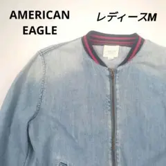 M AMERICAN EAGLE デニム ジップブルゾン