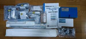 AsterHobby　EF58 未塗装Kit＋option多数