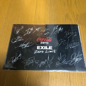 100円〜非売品コカコーラゼロ　EXILE エグザイルサイン クリアファイル