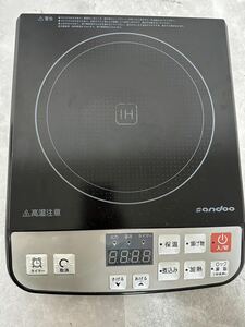 Sandoo IH調理器 IHクッキングヒーター 卓上IH調理器 1400Ｗ高火力 薄型卓上1口コンロ　通電確認済　やや傷、汚れあり80サイズ