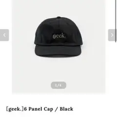 goyemon geek 6 Panel Cap