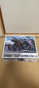 EZ-016 セイバータイガー シュバルツ仕様 TAKARA TOMY タカラトミー ZOIDS ゾイド HMM SAVER TIGER SCHWALZ Ver. kotobukiya コトブキヤ