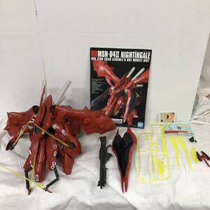 oe355 送料無料！ジャンク品 HGUC HG 1/144 ナイチンゲール 組立済み完成品 ガンプラ