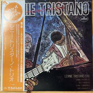 国内盤　LP Lennie Tristano A Guiding Light Of The Forties 帯、ライナー付き MONO