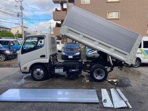 [241003] トラック あおり 嵩上げ かさ上げ 延長 デュトロ ダイナ トヨエース アルミ 後付け 日野 いすゞ【引取限定 千葉県千葉市若葉区】