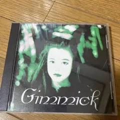 Gimmick L