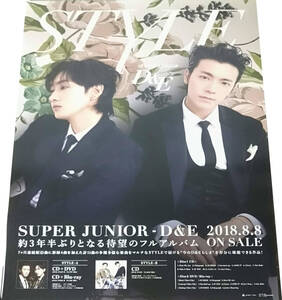 Super Junior-D&E(スーパージュニアD&E) CD発売告知B2ポスター 非売品 未使用 ウニョク ドンヘ