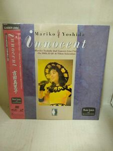 R4977 LD・レーザーディスク　INNOCENT/イノセント 吉田真里子