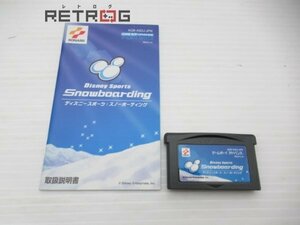 ディズニースポーツスノーボーディング ゲームボーイアドバンス GBA